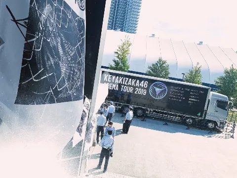 土生 瑞穂｜夏の全国アリーナツアー2019（2019-09-06）｜2枚目