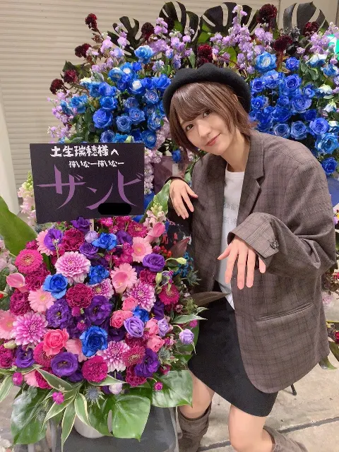 土生 瑞穂｜💐🌹🥀🌺🌸🌼🌻（2018-11-19）｜2枚目