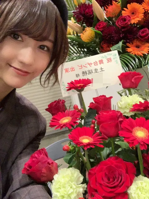 土生 瑞穂｜💐🌹🥀🌺🌸🌼🌻（2018-11-19）｜10枚目