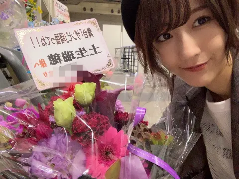 土生 瑞穂｜💐🌹🥀🌺🌸🌼🌻（2018-11-19）｜12枚目