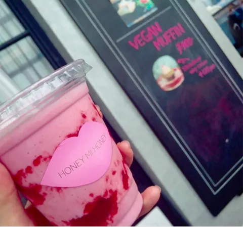 土生 瑞穂｜♥︎スムージー♥︎（2016-04-27）｜3枚目