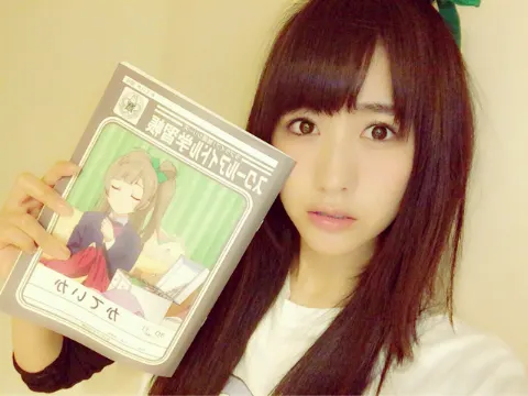 土生 瑞穂｜お肉&ことりちゃん（2016-02-29）｜2枚目