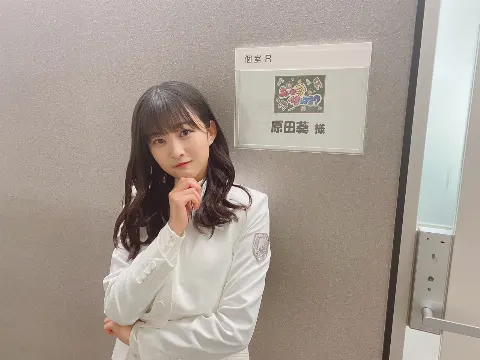 原田 葵｜ココロ（2021-02-16）｜2枚目