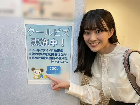 原田 葵｜パッと閃いたことってすぐ忘れてしまう。（2021-06-15）｜3枚目