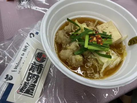 原田 葵｜りっちゃんと同じところに休息時間貼ってた、ファンデーションも真似してきた、😏😳（2021-09-14）｜2枚目