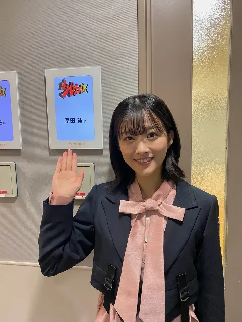 原田 葵｜久しぶりにマカロン食べたら美味しすぎた〜（2021-10-22）｜3枚目