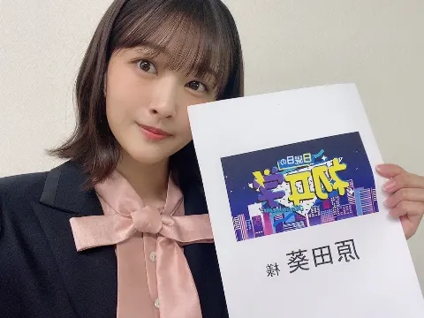 原田 葵｜久しぶりにマカロン食べたら美味しすぎた〜（2021-10-22）｜4枚目