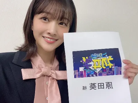 原田 葵｜久しぶりにマカロン食べたら美味しすぎた〜（2021-10-22）｜5枚目