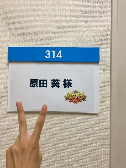 原田 葵｜猫のトレーナーを着ていたらぺーちゃんがかわいいねえって言ってくれた。そのぺーちゃんがかわいい🥰🥰🥰（2021-11-26）｜3枚目