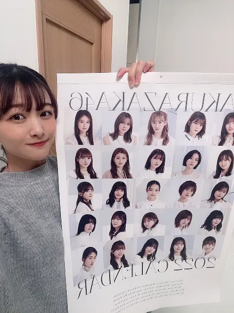 原田 葵｜猫のトレーナーを着ていたらぺーちゃんがかわいいねえって言ってくれた。そのぺーちゃんがかわいい🥰🥰🥰（2021-11-26）｜4枚目