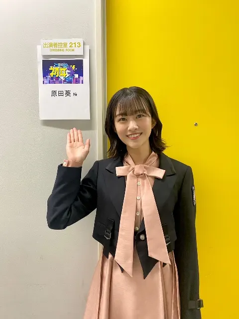 原田 葵｜お店の店員さんが優しいともっとそのお店が好きになる。🤍（2021-12-03）