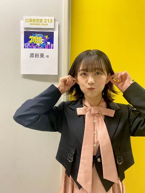 原田 葵｜お店の店員さんが優しいともっとそのお店が好きになる。🤍（2021-12-03）｜2枚目