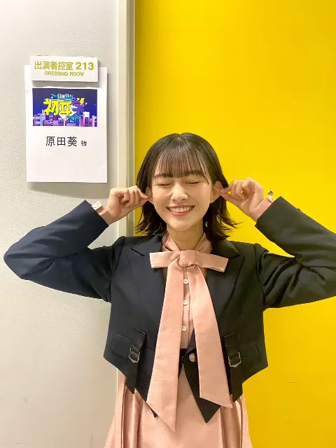 原田 葵｜お店の店員さんが優しいともっとそのお店が好きになる。🤍（2021-12-03）｜3枚目