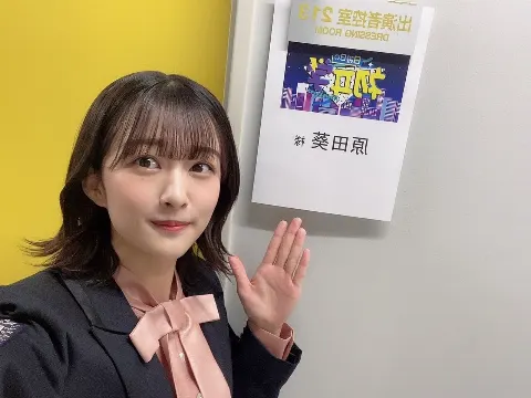 原田 葵｜お店の店員さんが優しいともっとそのお店が好きになる。🤍（2021-12-03）｜4枚目