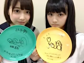 原田 葵｜ありがとうございました。（2016-01-31）