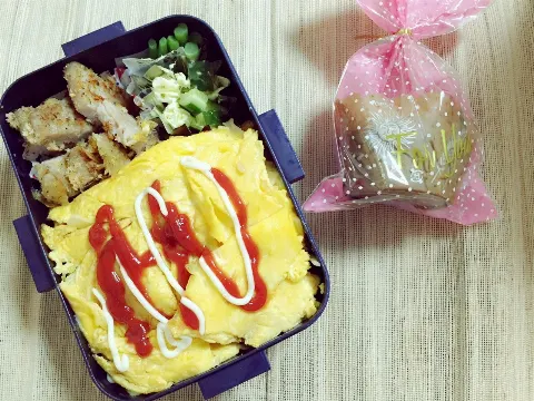 原田 葵｜美味しいレシピに出会えるとお菓子を作るのが楽しくなります。（2016-02-14）｜2枚目