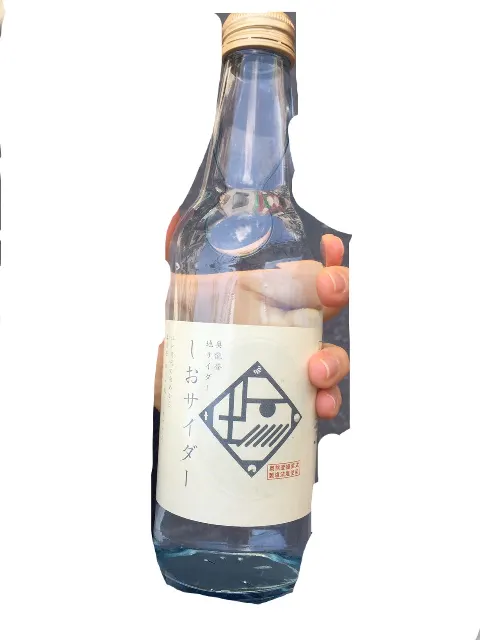原田 葵｜久しぶりにオイコスを買いました!食べるのが楽しみです( ˶˙º˙˶ )୨（2016-05-01）｜2枚目