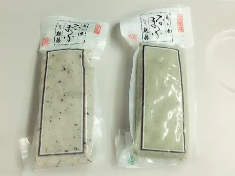 原田 葵｜生麩大好きです!京都のお土産は生麩だけ買いました!嬉しすぎます!食べるのが楽しみです!生麩!生麩!（2016-05-02）｜2枚目