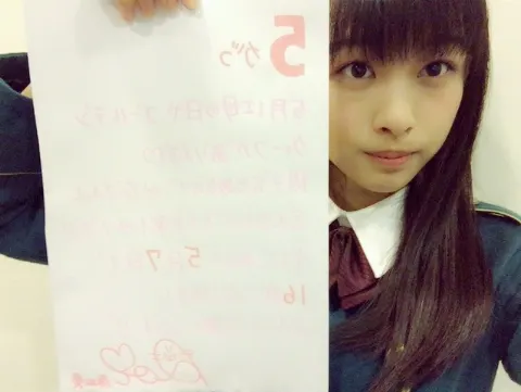 原田 葵｜大好きな煮卵を3つも食べちゃいました!!（2016-05-03）｜6枚目