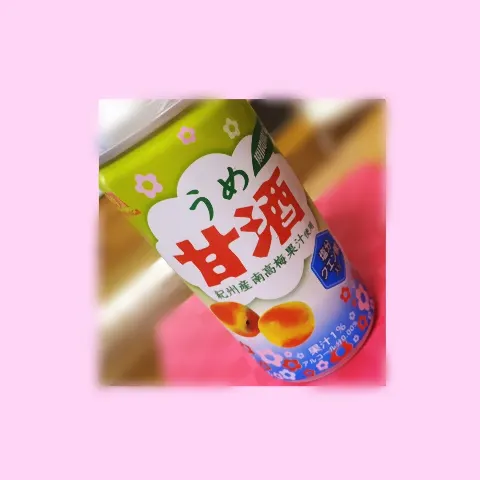 原田 葵｜早く雑誌を買いにいきたいです。早く本屋さんに行きたいです。今月は何を買おうかな⁽⁽ଘ( ˊᵕˋ )ଓ⁾⁾（2016-05-27）｜3枚目