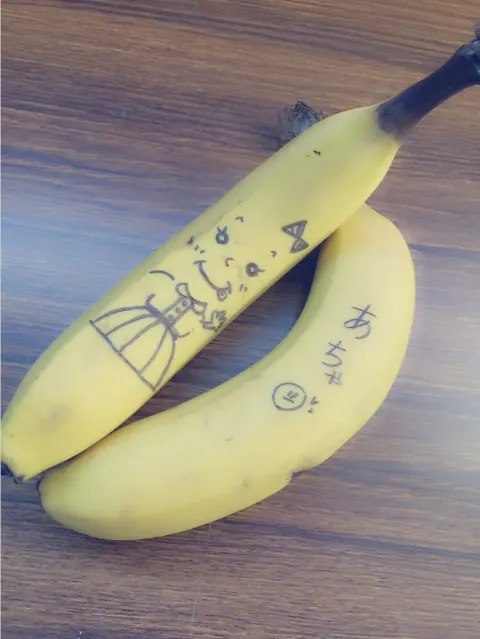 原田 葵｜最近お菓子を作っていなかったので、久しぶりにお菓子を作りたくてレシピを調べてます♪♪（2016-06-13）｜2枚目