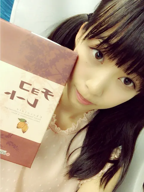 原田 葵｜りさに一緒に写真を撮ろうって言って、そのまま撮ってもらうの忘れてたL(・o・)」（2016-09-24）｜3枚目
