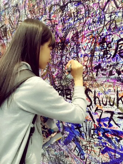 原田 葵｜わらび餅だいすき、おいしいな♡♡（2016-09-20）｜3枚目