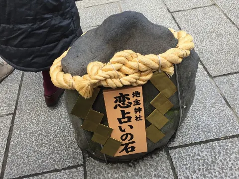 原田 葵｜写真たくさん。（2016-12-17）｜4枚目