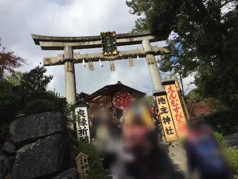 原田 葵｜写真たくさん。（2016-12-17）｜8枚目