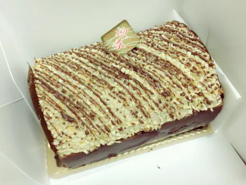 原田 葵｜今年はお雑煮もおせちも食べてないけど、その代わりにずーっと食べたかったものを食べました。しあわせ!!!（2017-01-02）｜2枚目