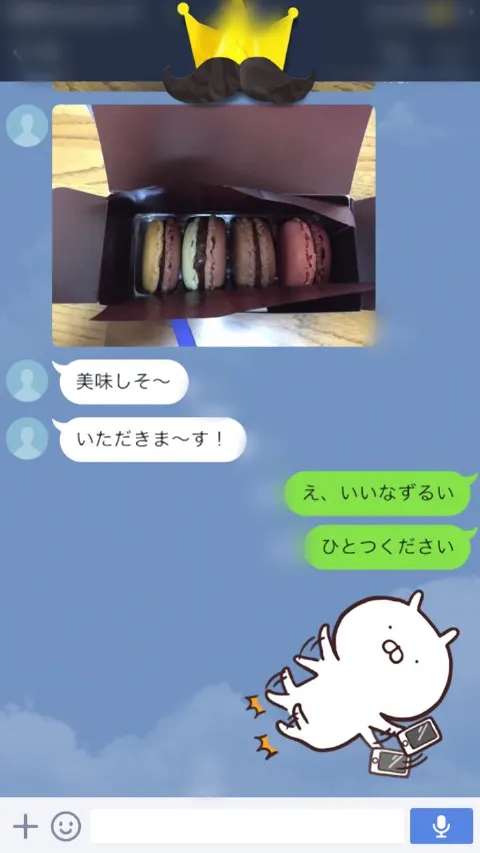 原田 葵｜朝作ったお菓子なんだかわかりましたか～～～!?たまご4つから全部でいくつのお菓子に変身したと思いますか??（2017-02-12）