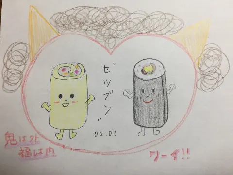 原田 葵｜食べすぎた～～～～（2017-02-04）