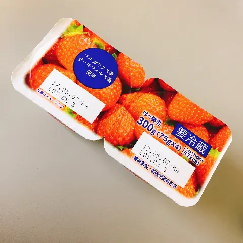 原田 葵｜ホットタオルってすごく気持ちいいので皆さんぜひやってみてください(　˙࿀˙　)特に顔と首。（2017-04-21）｜2枚目