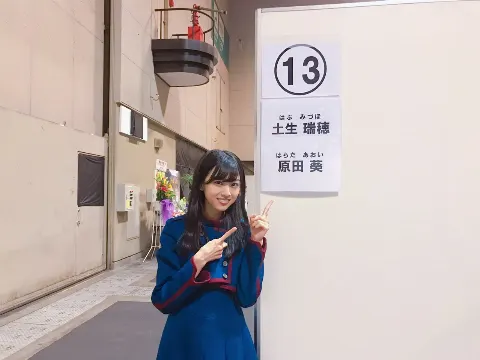 原田 葵｜NAGOYA☆彡.。（2017-05-14）