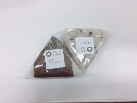 原田 葵｜今日食べても食べてもおなかすく。きっと成長期だ～( ˶˙º˙˶ )୨（2017-05-28）｜3枚目