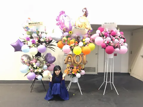 原田 葵｜てちのブログ読んでね!(笑)（2017-05-03）｜4枚目