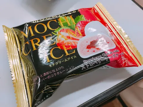 原田 葵｜うすめのカルピス飲みたい✌︎(　˙-˙　)✌︎（2017-05-05）｜3枚目