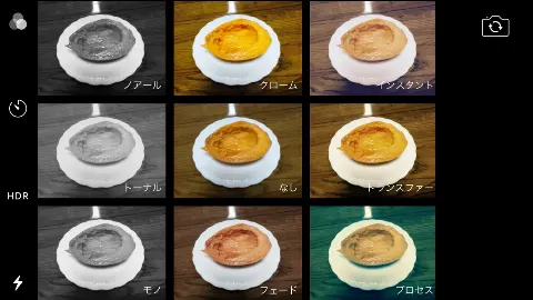 原田 葵｜マンゴー味のマンゴー。（2017-06-03）｜2枚目