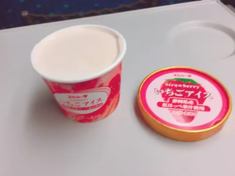 原田 葵｜最後から2つ目の写真、お気に入りだから載せようと思ってて載せ…（2017-07-14）｜7枚目