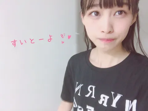 原田 葵｜ルマンドアイス～～(^O^)（2017-08-10）