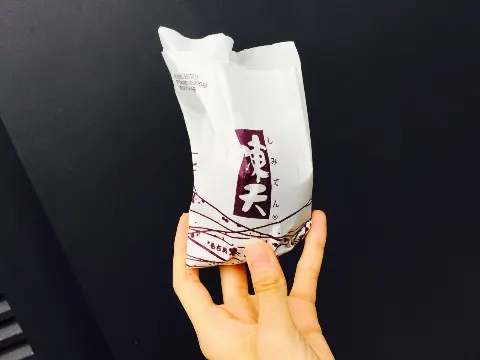 原田 葵｜(_¨̮_)せ(_¨̮_)い(_¨̮_)は(_¨̮_)（2017-08-24）