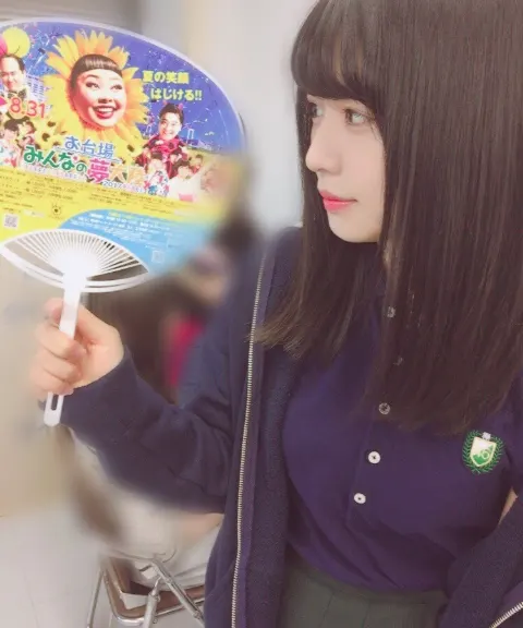 原田 葵｜もうすぐ福岡じゃ(✿︎´ ꒳ ` )♡︎（2017-08-08）