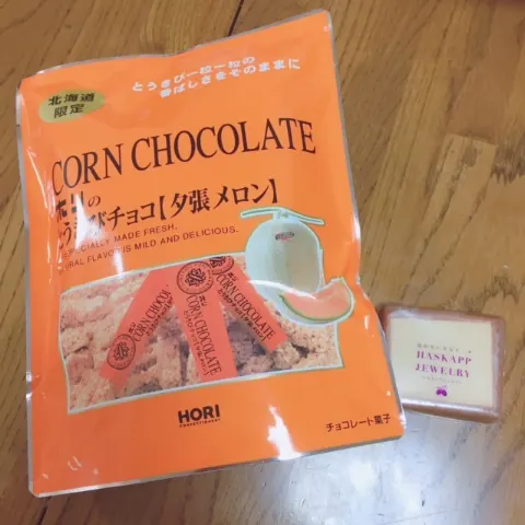 原田 葵｜お腹すいているときにこのブログは読みましょう～(笑)(笑)(笑)（2017-09-30）｜7枚目