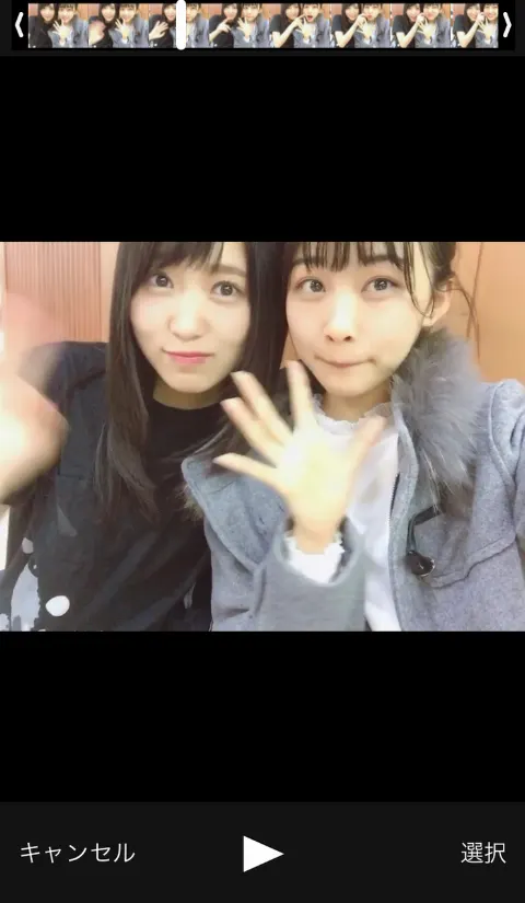 原田 葵｜ドライヤー使って乾かすのめんどくさいけど、次の日の朝がちがうからやらなくちゃ～😥（2017-12-24）