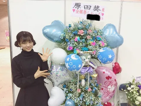 原田 葵｜食べたいと思うの、いつも火曜日😥💭（2018-02-07）｜4枚目