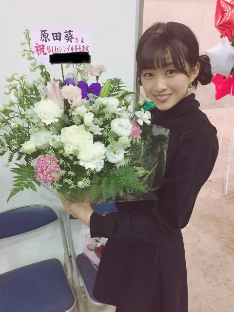 原田 葵｜食べたいと思うの、いつも火曜日😥💭（2018-02-07）｜3枚目