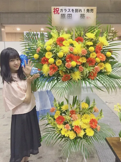 原田 葵｜🐜🐜🐜🐜🐜🐜🐜🐜🐜🐜（2018-03-23）｜7枚目