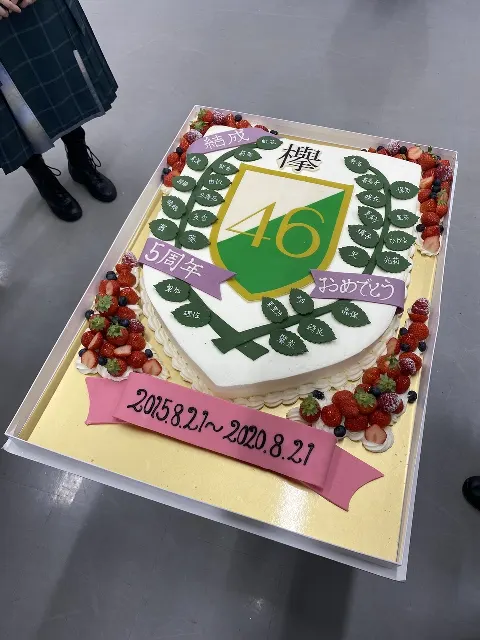 原田 葵｜ノスタルジック🌙（2020-08-22）