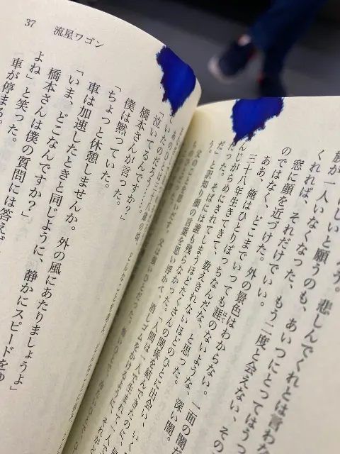 原田 葵｜バレンタインはくまちゃんのマフィンつくりました〜流行りにのってしまった😯😯😯（2020-02-28）｜4枚目