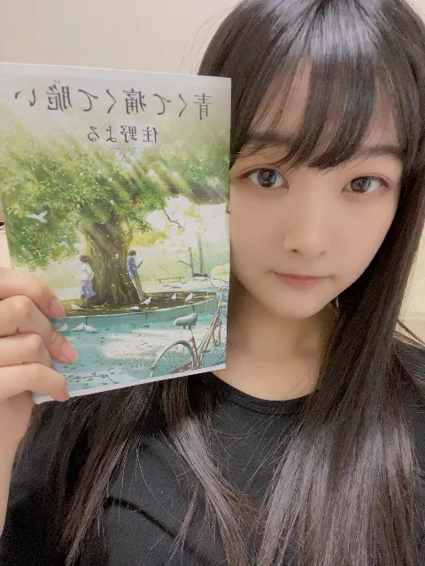 原田 葵｜さくはんぼの種って植えたら生える?🍒（2020-07-03）｜2枚目